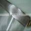 Hot Sales 316L Stainless Steel Wire Mesh Cloth