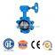 LT-type wafer lug butterfly valve