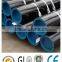 A106B saemless carbon steel pipe
