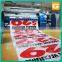 Flex advertisement banner