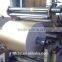 Embossed Al foil Paper China supplier