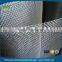 Food Grade 16 Mesh 0.6mm 304 Stainless Steel Wire Mesh (Manufacturer)