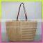Striped jute Mosaic bag
