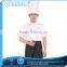white short sleeves chef's jacket