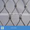 stainless steel wire rope mesh netting for zoo fence