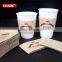 coffee paper cup sleeves for high quality cup paper holder