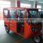 60v 1000w bajaji passanger electric tricycle,