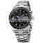 2014 WEIDE Latest Watch Men MIilitary Watch Luxury Brand Analog-Complete Calendar Display man watches famous brand