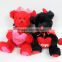 Luckiplus Hot Sale First Class Evil Bear Girl and Boy Safe Technology Toy For Kids