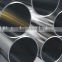 China Manufacturer 201 Welded Stainless Steel Pipestainless steel pipe