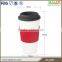BPA Free PP coffee mug thermal cup