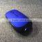 High quality 2.4GHz 1600 DPI Gifts Wireless computer mouse oem