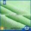 China supplier microfiber 70 polyester 30 polyamide bath towel