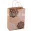 Vintage Style Kraft Paper Bag Cartoon Handle Gift Paper Bag Brown Paper Bag