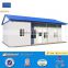 free design,layout for sandwich panel prefabricated cheap bounce houses
