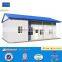 Leading Professional China Manufacturer for Prefab House