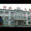 Hebei Feixiang Roll Forming Machinery Co., Ltd.