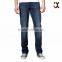 cheap china wholesale clothing denim jeans mens latest fashion mens european jeans JXA006