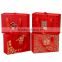 Happy Red Paper Wedding Gift Box