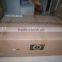QK181A ProLiant DL580 G7 X7550 Server