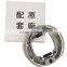 hot sale high quality wholesale price durable electric bicycle brake accessories brake shoe block TB50