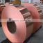 high quality copper strips for transformer winding and Lead Frame with corronion test