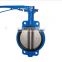 hot sell butterfly valve water butterfly valve