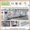Aluminum curtain wall cnc machine center