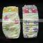 Disposable Baby Diapers, baby sleepy diaper