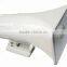 YH508 25W plastic ABS Paging Horn Speaker loudspeaker