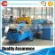 Fully automatic C Z interchangeable purlin forming machine