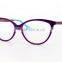 Cat Eye Branded Eyeglass Demo Lens