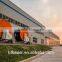 china agricultural machinery