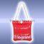 2016 Trendy Inflatable Plastic Bubble Beach Bags