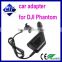 Factory Direct selling Car Charger 17.5V 4A 70W for DJI Phantom black color car adapter