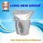 High Barrier Retort Pouch and Sterilization Pouch