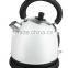 2015 Promotional Electric Kettle with thermal insulation