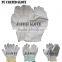 13G White PU Coated Glove/Guantes 0167