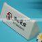 hot sale acrylic no smoking sign