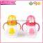 China Supplier Food Grade Plastic Drinking Bottles with Funny Design