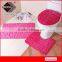 lz-2-3a anti-slip memory foam floor bath mat for bathroom