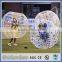 0.8mm tpu boblefotball for adulte