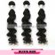 HUIXIN Factory Price Hair Weft,Virgin Hair 100 Human Hair,Cheap Wholesale brazilian hair bundles