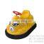 factory price Mini bumper car in amusement park