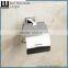 20633 china supplier walll mounted modern zinc bathroom accessories toilet paper holder