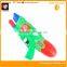 Plastic New Cool toy the most powerful water gun Toy