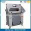 Industrial Guillotine Paper Cutting Machine Price H720RT
