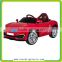 2016 newest model with 2.4G Remote Control, Ride On Car With EVA Wheel, Kids Electric Car, Car With Leather Seat