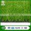 the best monofilement antiuv football artificial grass for children playing soccer