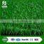 S SHAPE bicolour ce standard football artificial grass for indoor soccer